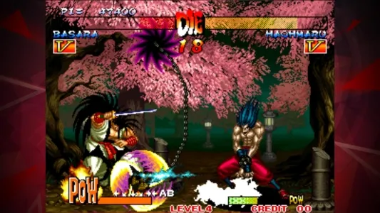 SAMURAI SHODOWN III ACA NEOGEO screenshot1
